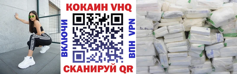Сколько стоит Павлово АМФ  Кокаин  Гашиш  Галлюциногенные грибы  МАРИХУАНА 
