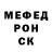 Кетамин VHQ Wayne Farnes