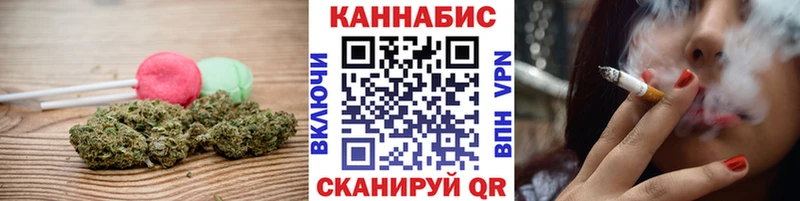 Печенье с ТГК марихуана  хочу наркоту  Павлово 